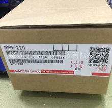 RPR-220 ROHMԭԭװ ROHM ÿɼ˲ 6MM