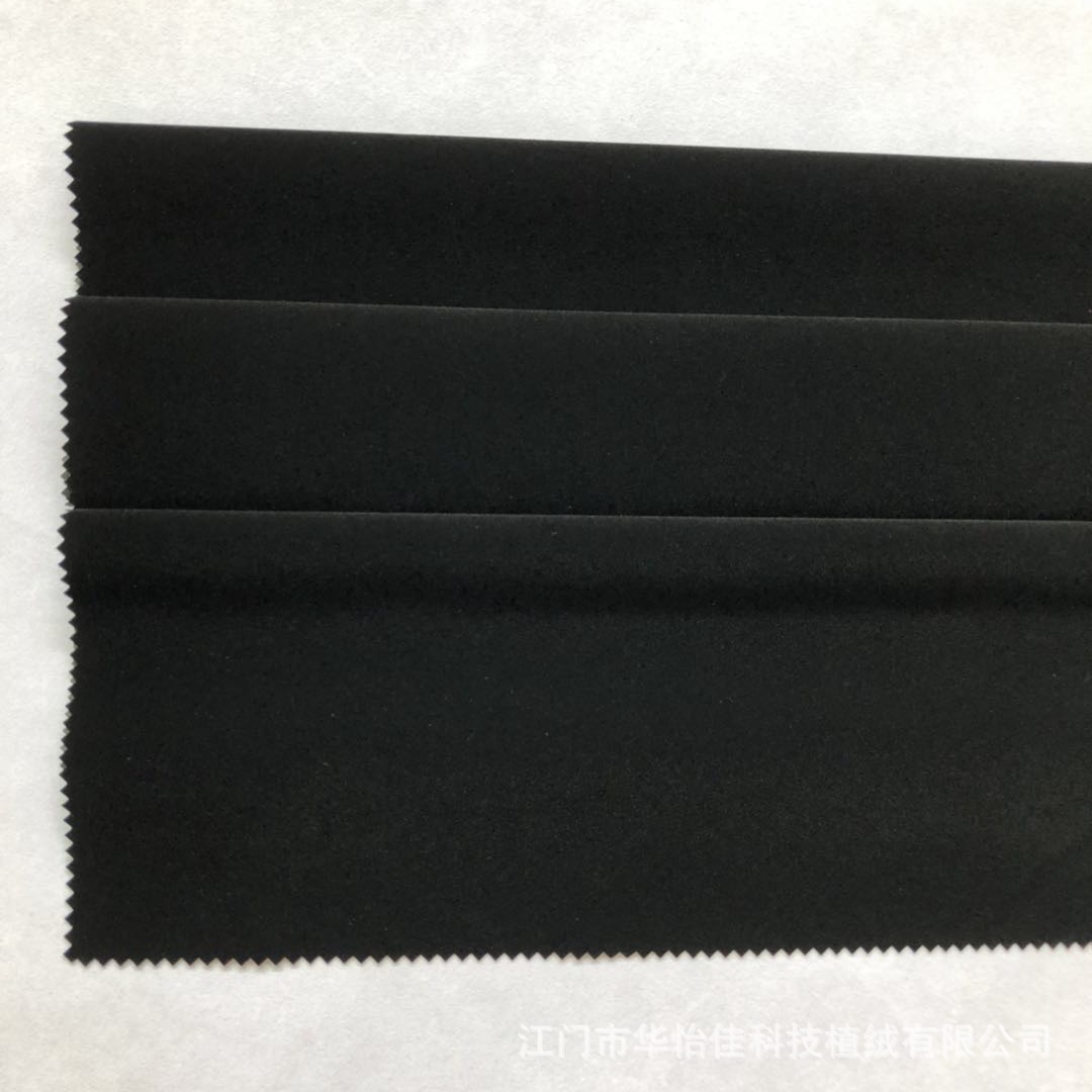 微信图片_20180805110520