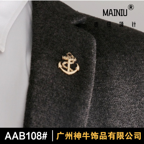 AAB108#Korean trendy metal anchor collar pin/men's suit pin wholesale navy style small brooch