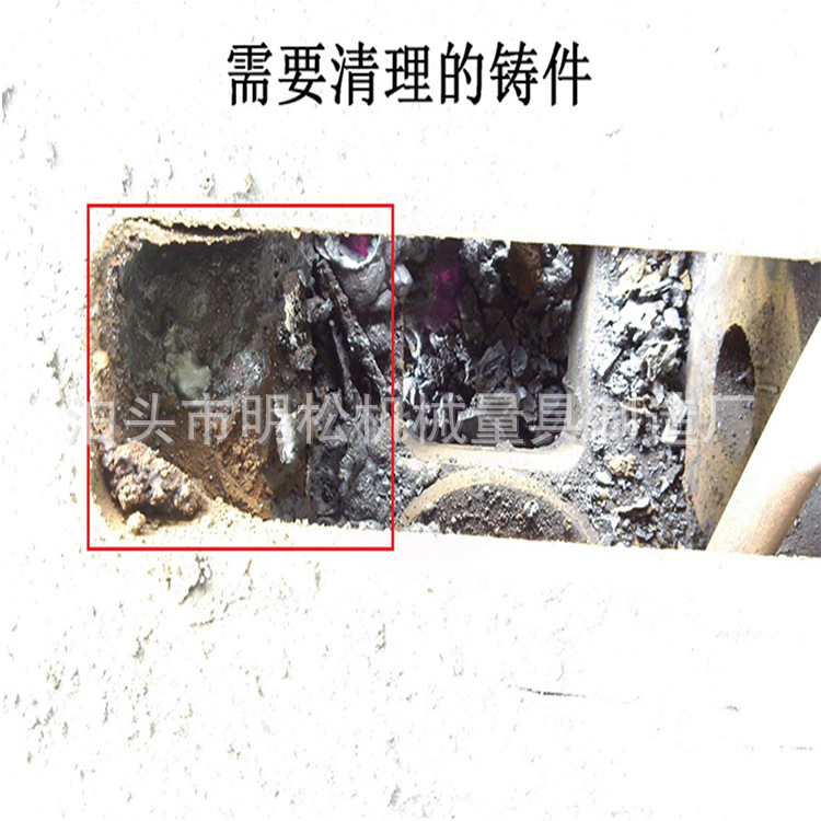 11b9ff7c4c9dcef60eba61ca960b68