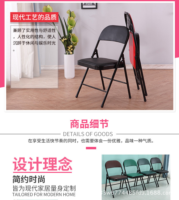 桥牌详情_05.jpg