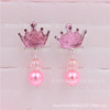 Children's earrings from pearl, ear clips, gift box, long set, jewelry for princess, no pierced ears