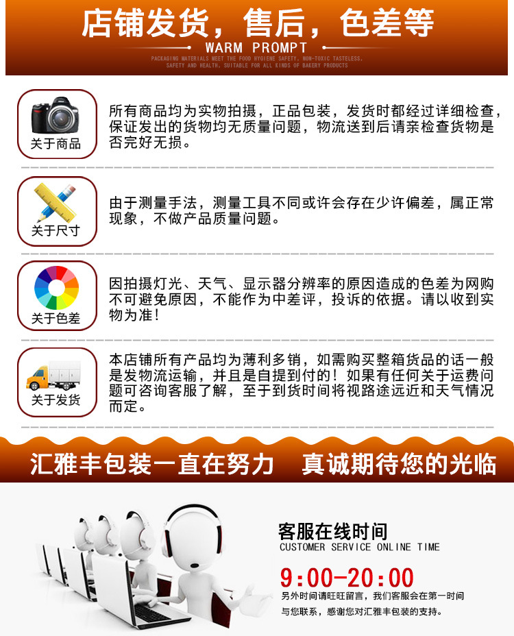 阿里尾部-副本_01