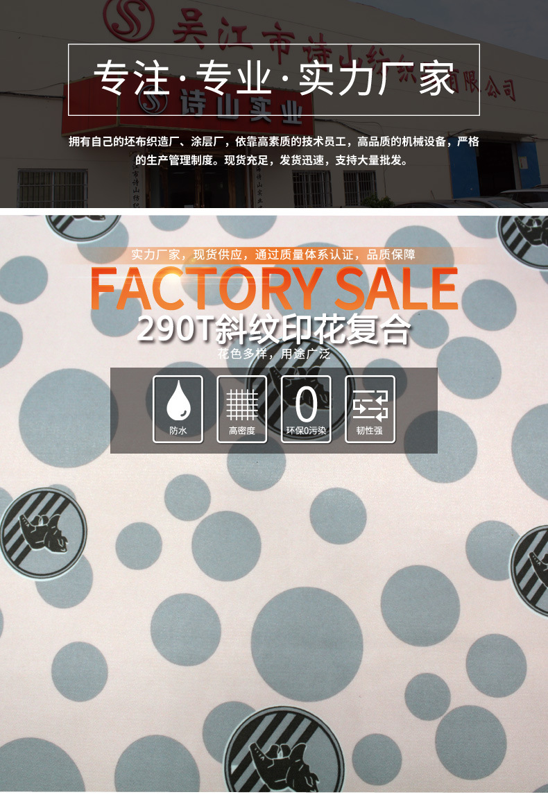 High-quality waterproof luggage fabric sand release composite printed Oxford fabric imitation nylon fabric twill fabric detail image 4