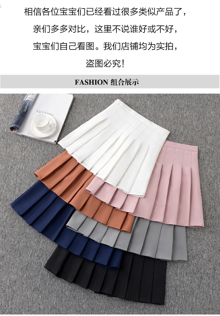 Jupe en Polyester - Ref 3441703 Image 14