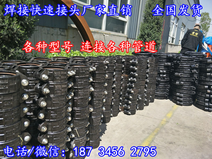 aec97c2f25720f4dc65965a20d20fc