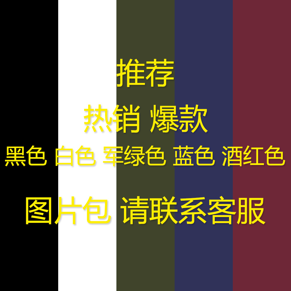 Costume femme en Fibre de polyester - Ref 3334657 Image 1