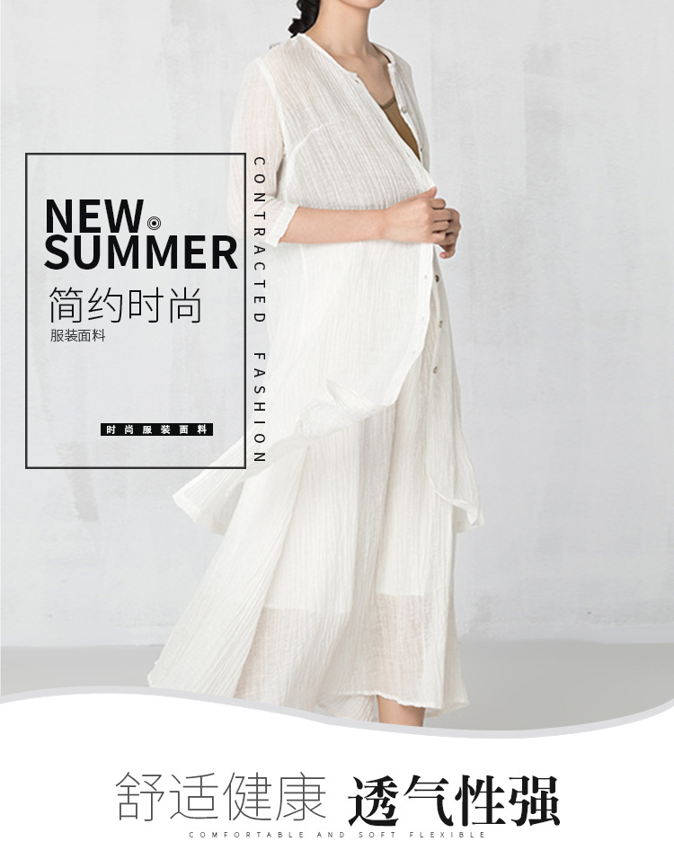 詳情頁(yè)-恢復(fù)的_01