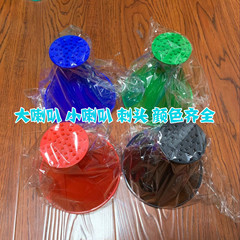 Scrape A Round Car Glass Snow Scraper, Oil Funnel, Windshield Snow Remover