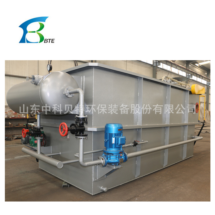 供应屠宰污水处理设备、溶气气浮机、浅层气浮机处理效果好