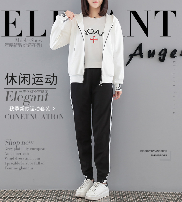 Costume femme en Mélange de fibres chimiques - Ref 3333631 Image 8