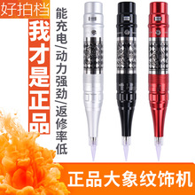 �y���C�� �y������C�� ����늳� ��늃��� Ưü�y�۾�Ư���Fü�C