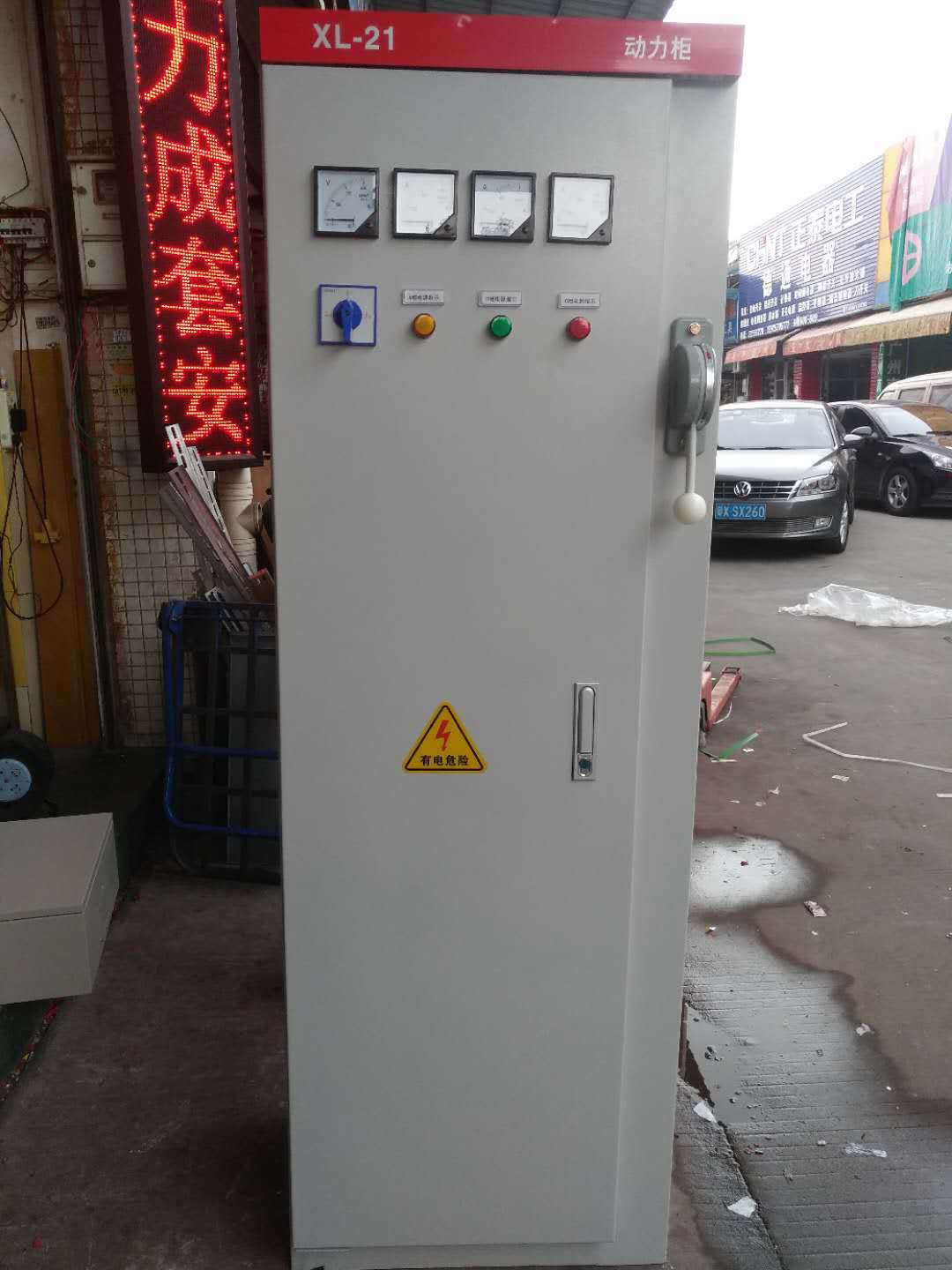 微信图片_20180303153108