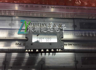 PS21245-AEP PS21245-AP PS21245-B02三菱智能功率IPM模块