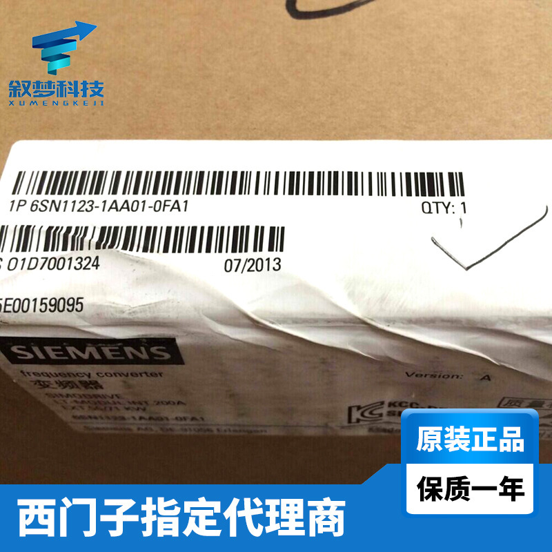 现货 西门子伺服电源6SN1123-1AA01-0FA1全新原装正品现货