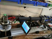 F-550ƽй ˮƽx ˮ׼x yLxSУ̨