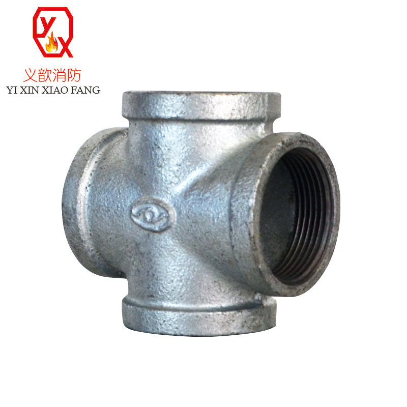 玛钢管件四通 定制尺寸 消防水暖镀锌玛钢管件 支持个性化定制