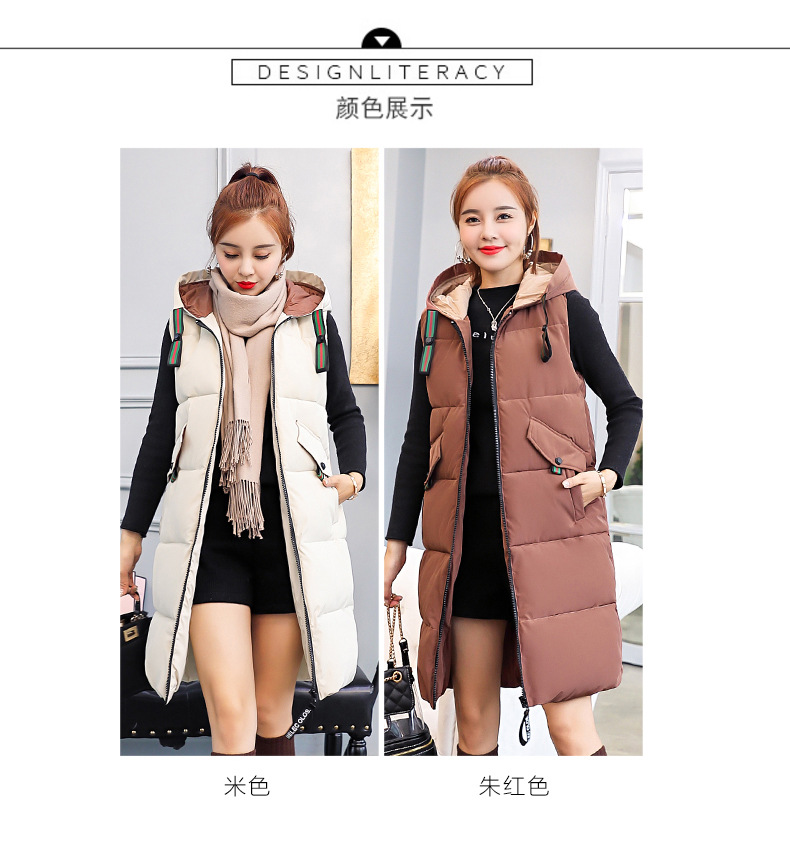 Gilet femme en Fibre de polyester - Ref 3317630 Image 19