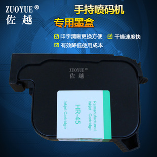 �ֳև��a�C����ī�� ���a�M�ڿ������ī�� ���^һ�wʽīˮī��