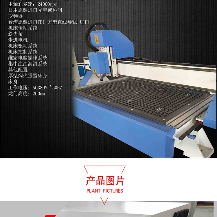 8674112142_1058744157