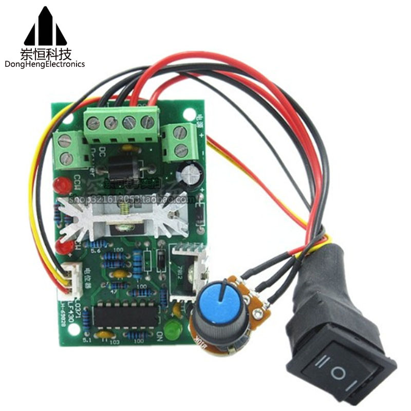 CCM2直流电机调速器 10V12V24V30V 正反转开关 PWM直流控制器120W