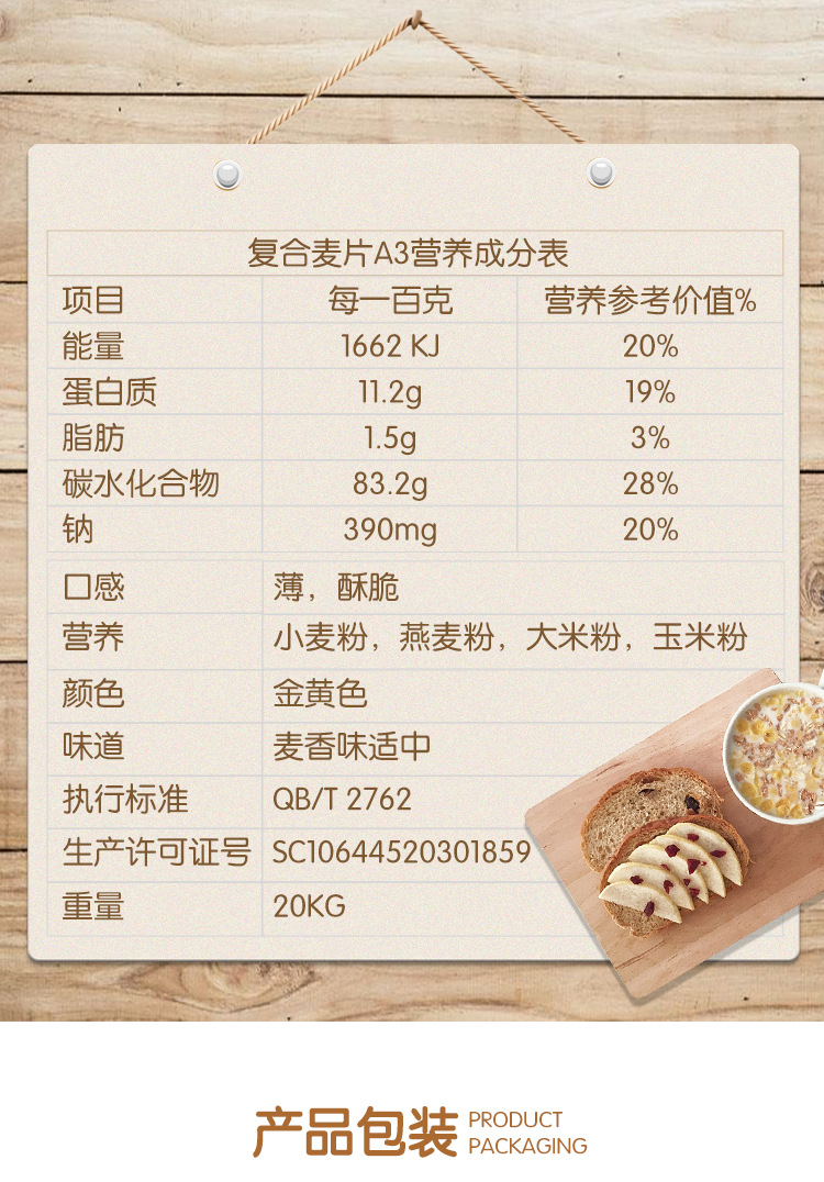 5a03fe3694570_1024_02