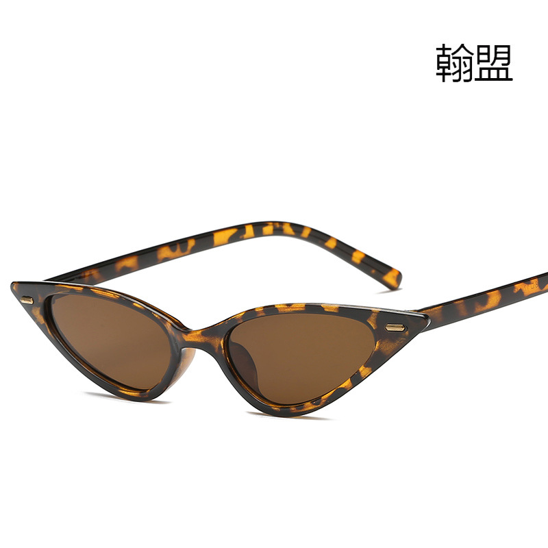 欧美新款太阳镜 时尚三角形米钉墨镜 97006