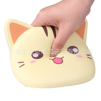 squishy慢回弹仿真玩具 pu慢回弹笔记本贴 慢回弹厂家定做pu贴|ru