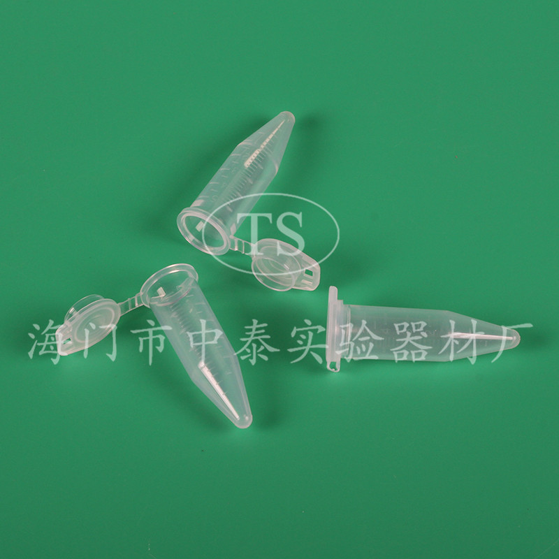 TS牌 灭菌5ml尖底连盖离心管 5mlep管 5ml离心管 100支/包