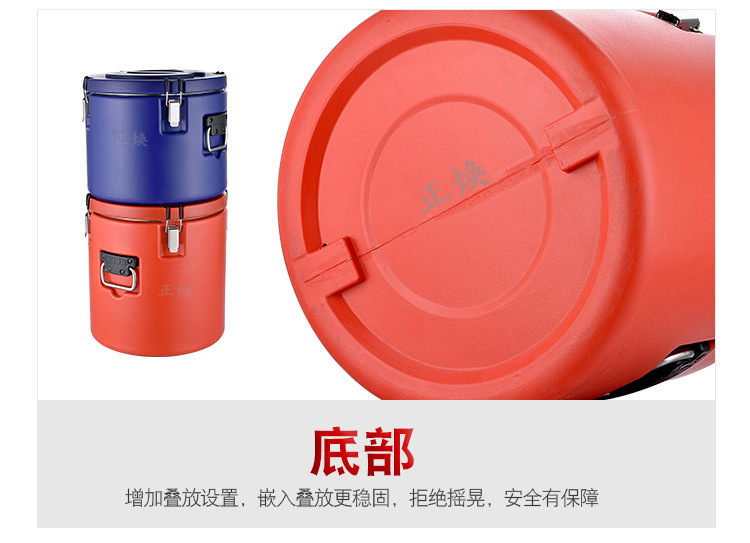 防摔保温桶详情_14.jpg