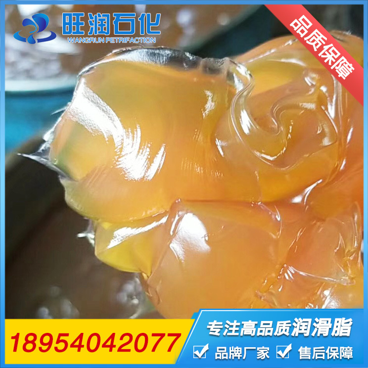 通用锂 3# 工程机械专用油脂 黄油 润滑脂 锂基润滑脂
