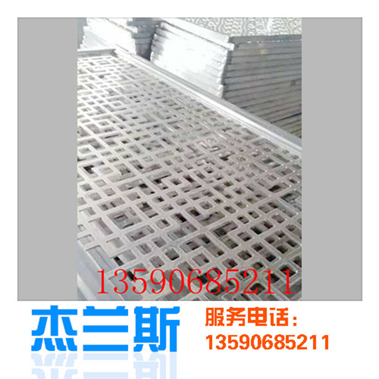 三门峡吊顶铝板,铝板雕花铝单板质优价廉