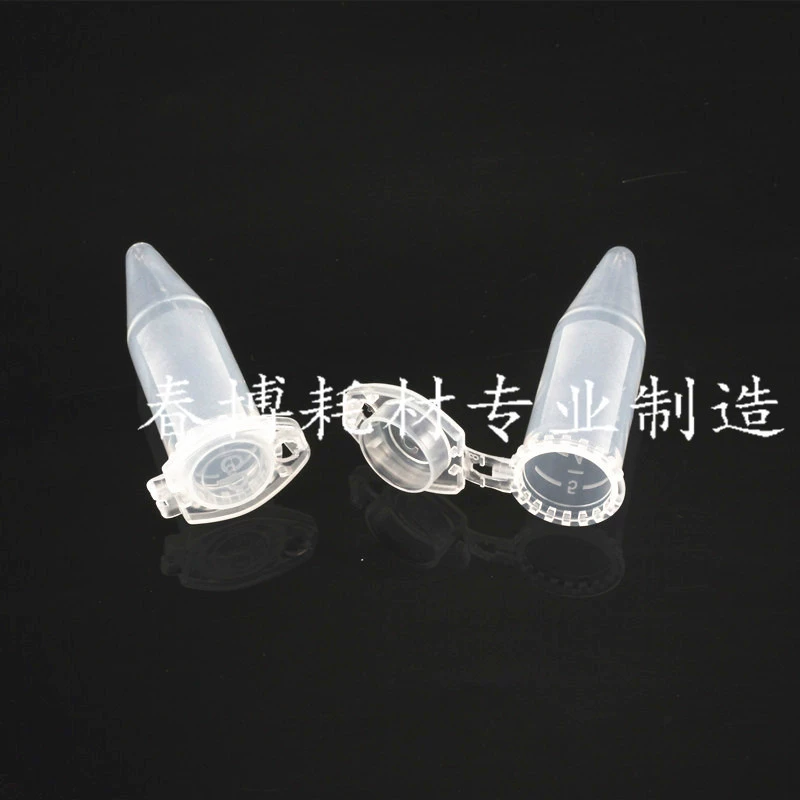 5 мл острое дно крышки центрифужной трубки 5mlep трубки 200 шт/пакет пластиковые центрифужные трубки