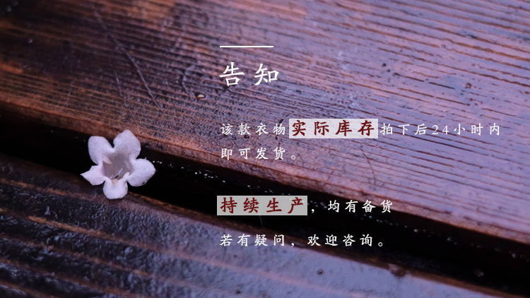 Gilet femme - Ref 3434809 Image 6