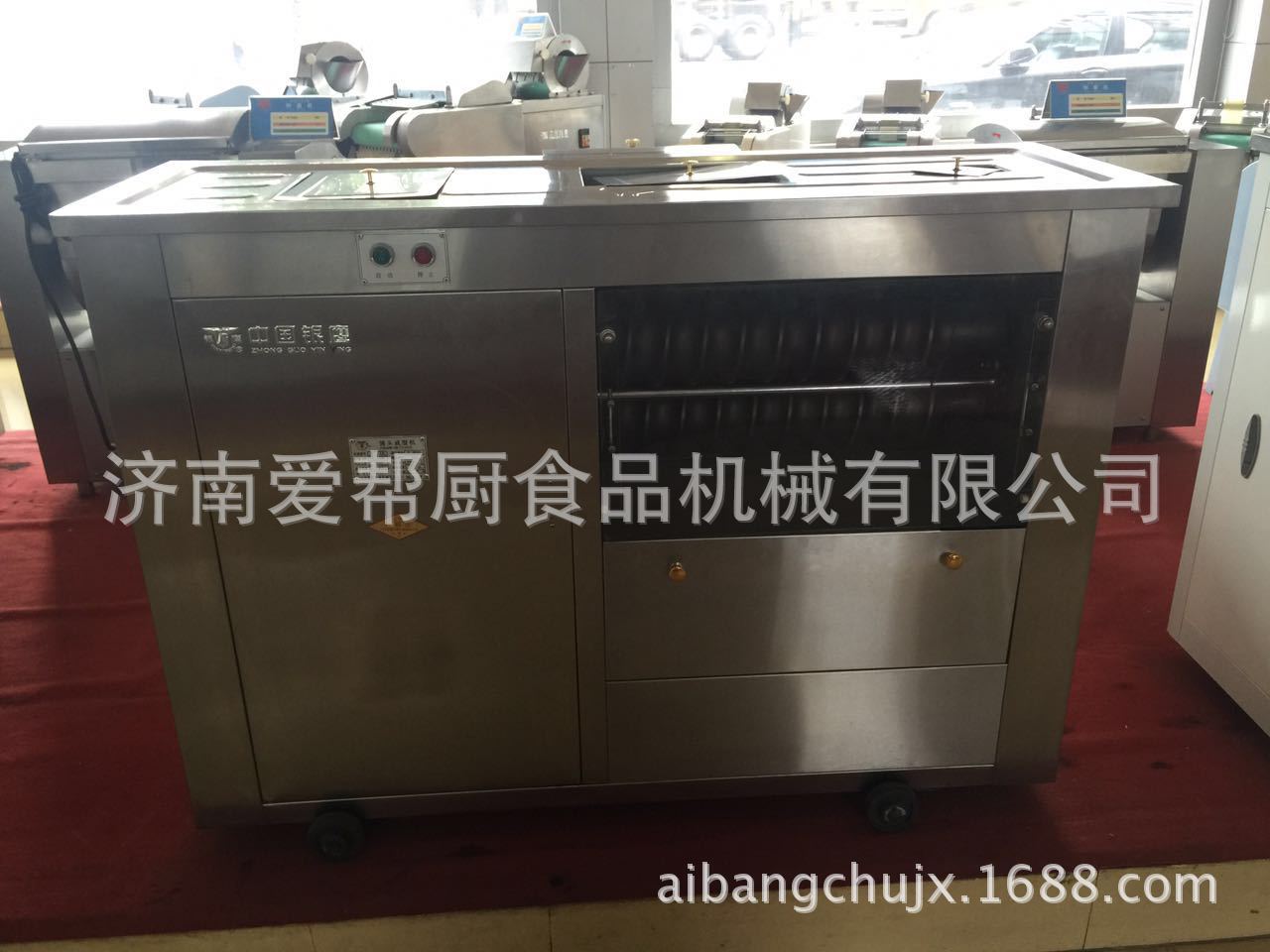 山东银鹰MG65II对辊馒头机 馒头房馒头设备 下蛋馍馍机馍馍机