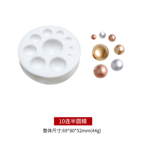 Sanxin Shell Chocolate Fondant DIY Macaron Semi-round M Bean Dessert Silicone Clay Resin Mold