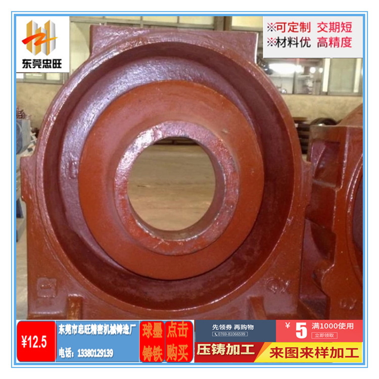 铸铝翻砂球墨铸铁等精密铸造厂家供应铸铝工艺品铝制低压工艺模具