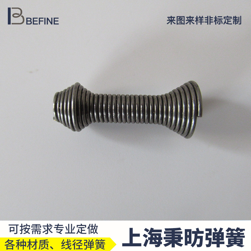 supply Spiral Hardware Special-shaped Reverse pull pagoda Spring Welcome machining