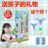 multi-function student Sitting Orthotic device prevention myopia Bracket originality gift Child eye protection