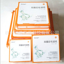 �pȦ�� ���ԞV�� &Phi;7cm ���� �������A 100��/��