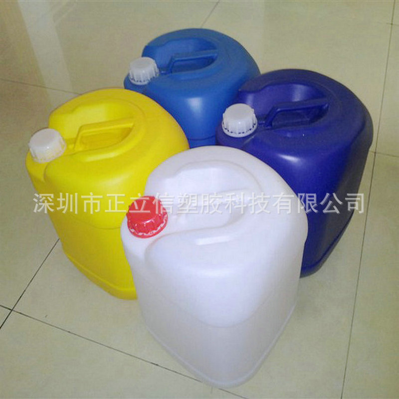 25l塑料桶方桶带盖25升油桶25kg化工桶堆码桶 PE料