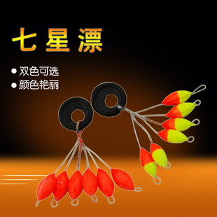 ����Ư/7��Ư/�~Ư/���yƯ/����/�w����Ư��������Ŀ���������