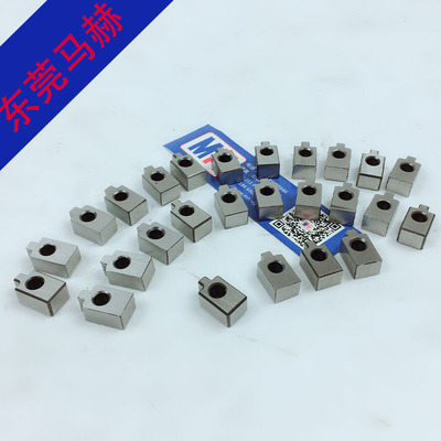 Japan amada CNC punch key 345 Mechanical CNC punching machine turntable Guide sleeve AB Positioning guide key