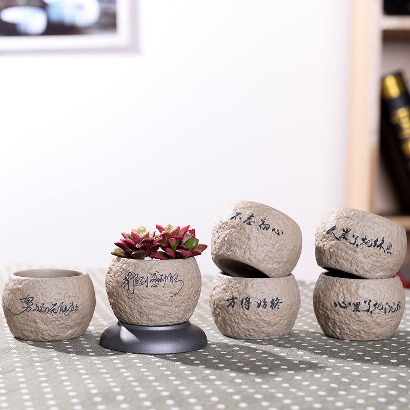 迷妳多肉花盆創意家居粗陶小花盆擺件批發簡約透氣陶瓷植物花盆