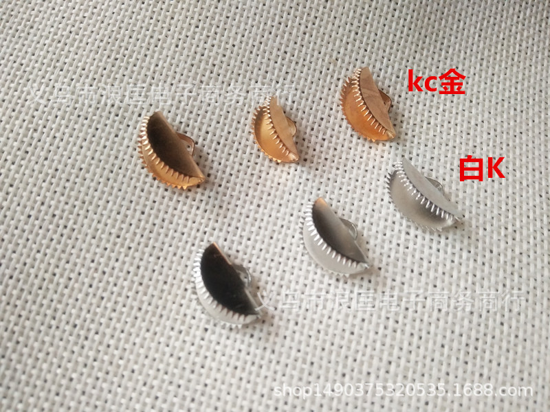 DIY饰品配件 半圆形夹片 马仔扣  马夹扣1000/包 金属扣批发