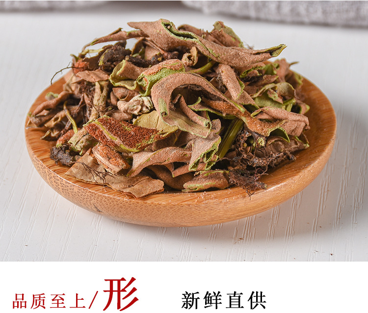 Shi Wei (Pyrrosia lingua) — Sulfur-Free Dried Herbal Leaf, Yunnan Origin, 500g key features