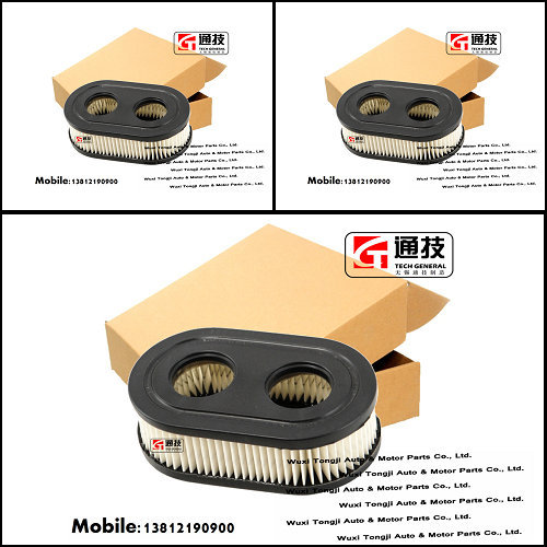 Tondeuse,Filtre à Air Pour Souffleur De Sac à Dos Stihl, Pour Modèles