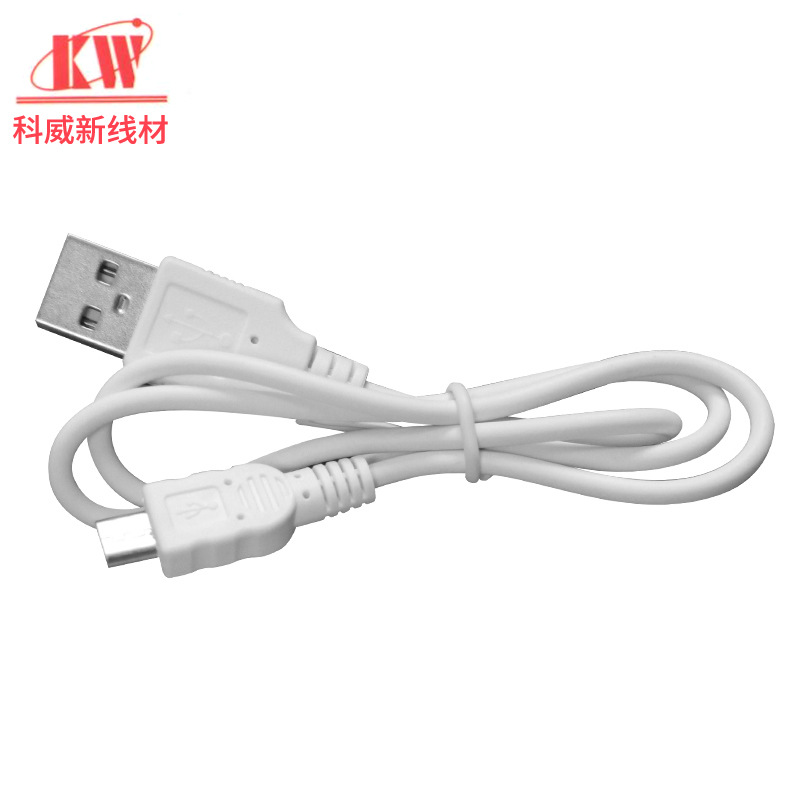 Factory direct USB data cable Mini5Pmicr...