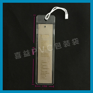 pvc͸������朼~�۵����� ��������������׹��ߴ���ӡˢ