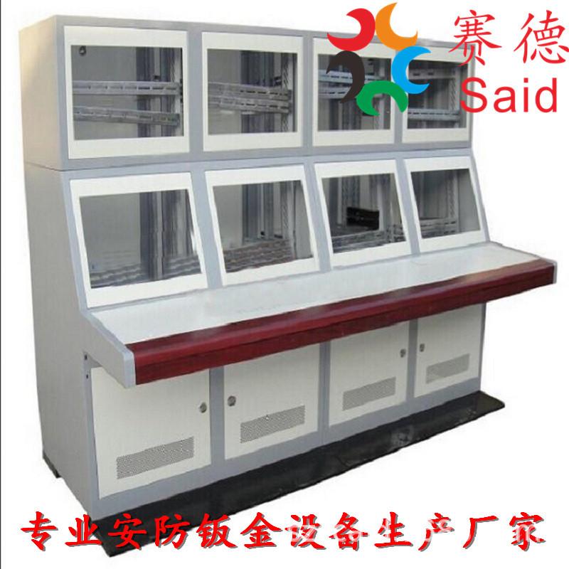 专业监控操作台厂家特惠供应江西操作台赣州操作台3联单层操作台